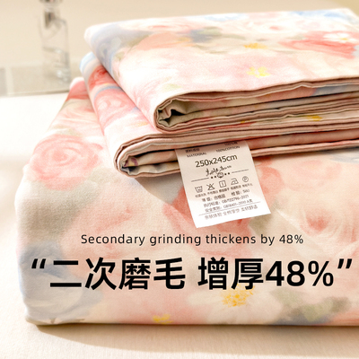 磨毛纯棉床单加厚单人宿舍床笠