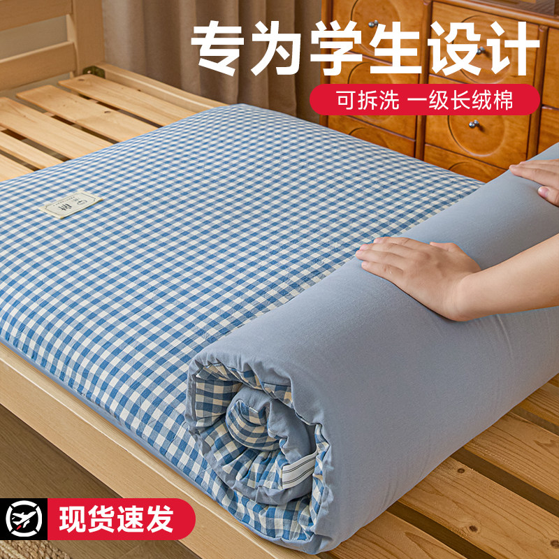 新疆棉宿舍租房床垫90x200新款