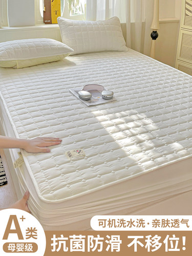 床垫保护罩床笠2025新款四季通用加厚夹棉全包床罩防水隔尿床垫套