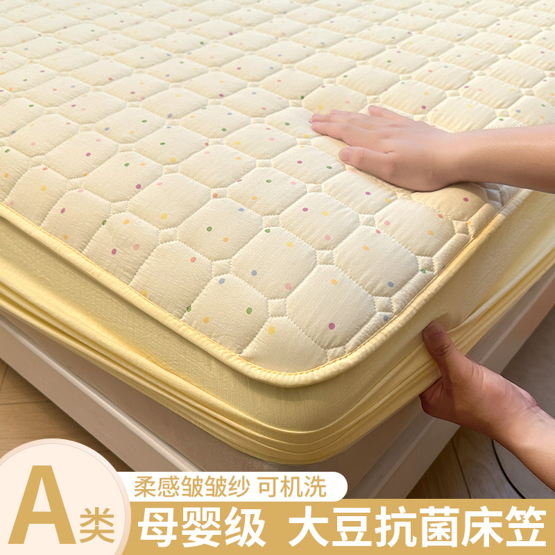 抗菌床笠隔脏床罩床套床垫保护罩床单套夹棉2025新款四季通用全包