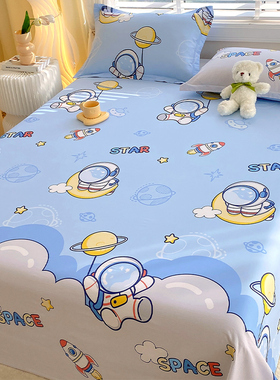 卡通儿童纯棉床单单件全棉100学生宿舍被单人1.5米三件套男孩一2