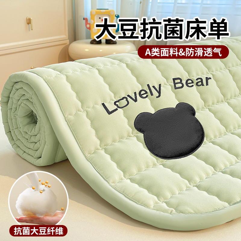 床褥垫薄款床垫软垫家用褥子垫被被褥铺底垫子180x200防滑床单垫