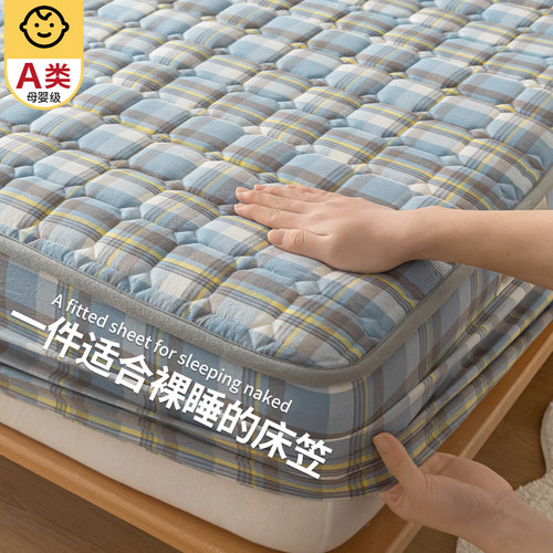 水洗棉夹棉床笠单件防水床罩