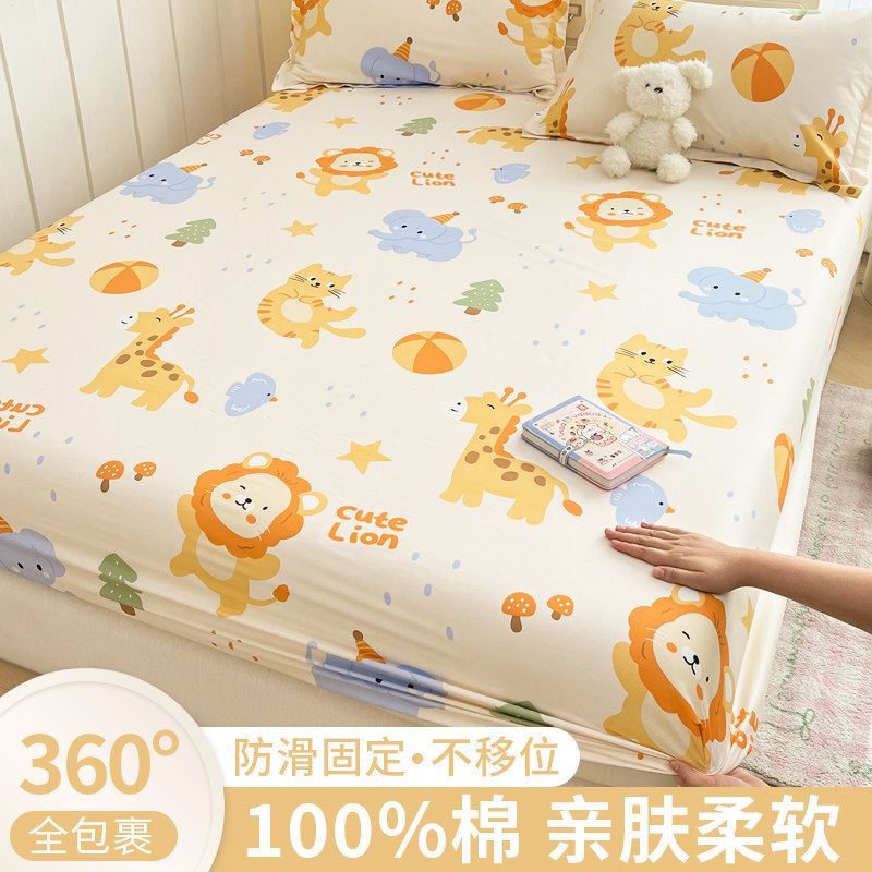 100%全棉床笠单件纯棉床垫套套件
