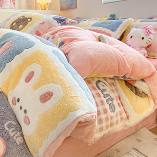 冬季牛奶绒珊瑚绒被套单件加绒单人宿舍单独毛绒被罩1.5米四件套3