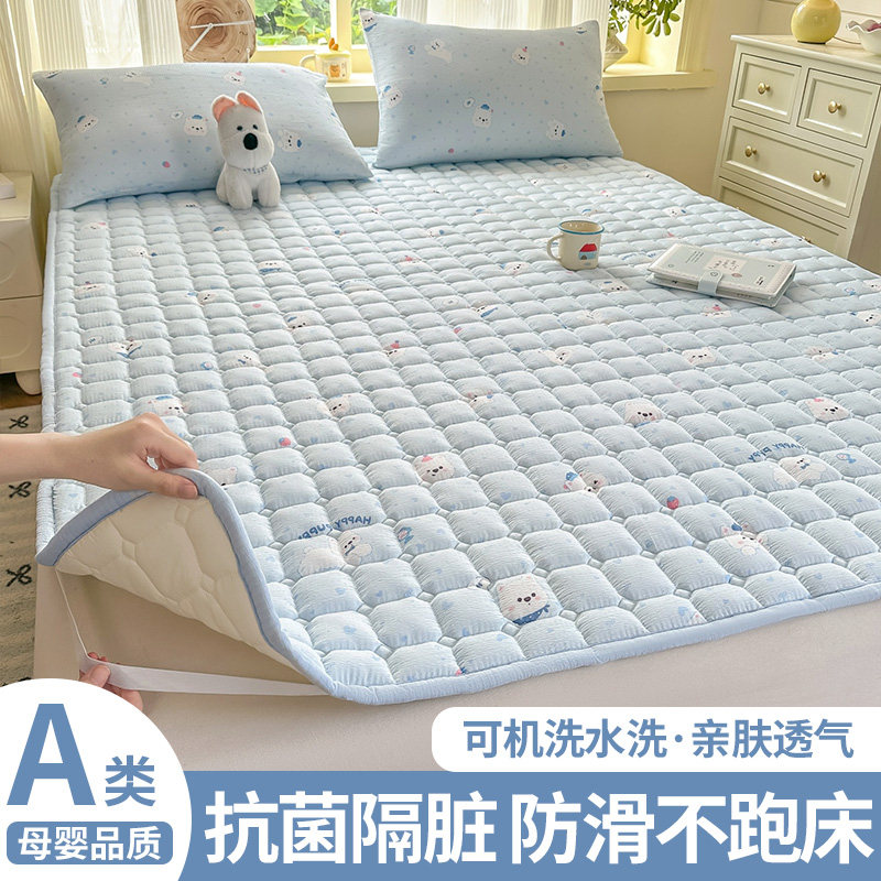 A类母婴级薄款防滑床褥垫