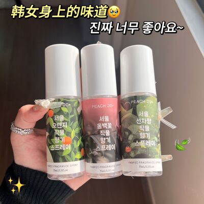 PEACH JO+首尔织物香氛喷雾香味不浓郁净味清新香气持久留香喷雾