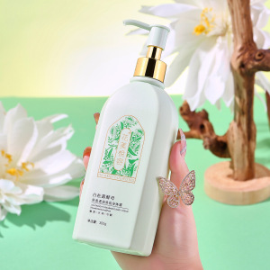 花美悦容身体霜乳液保湿去干皮补水持久全身留香身体乳护肤化妆品
