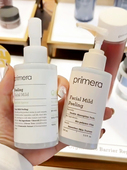 韩国 PRIMERA芙莉美娜去角质凝露软化去除死皮深层清洁毛孔无刺激