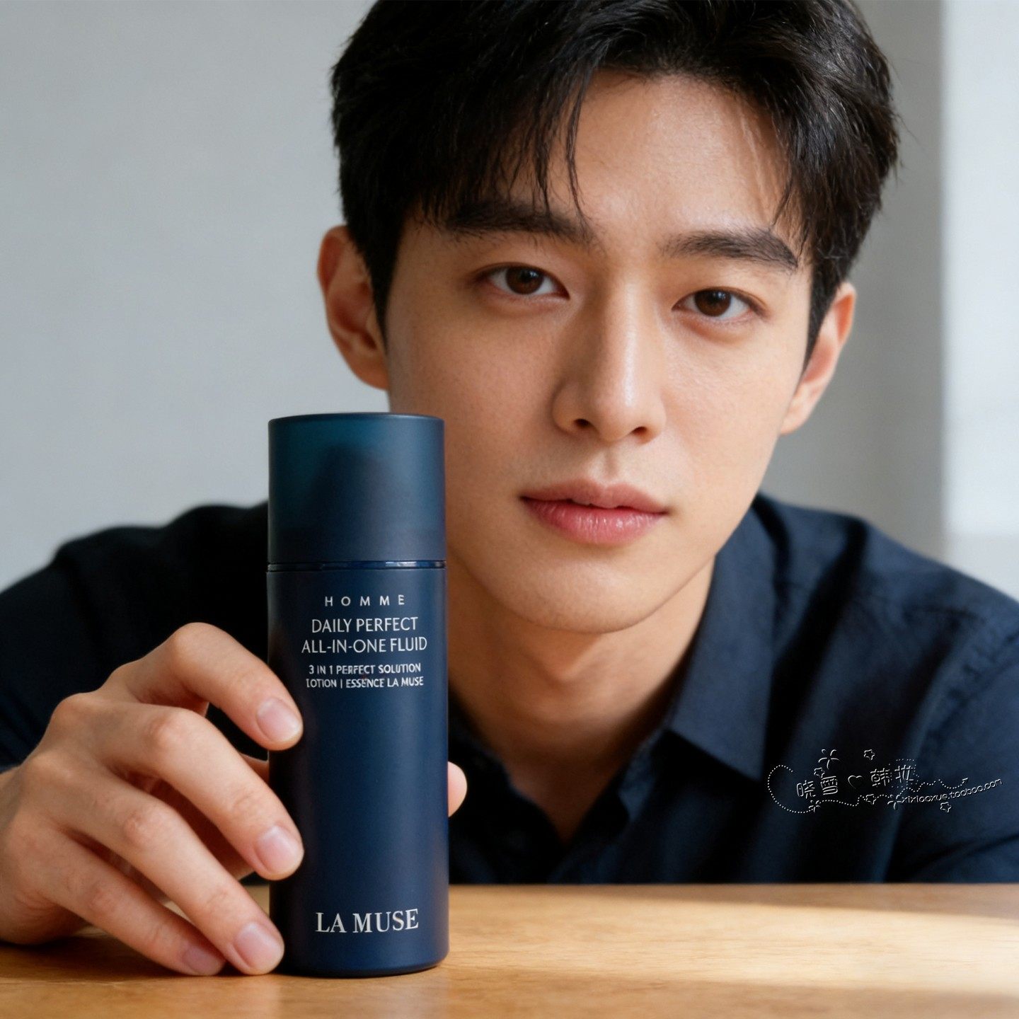 韩国lamuse男士三合一水乳精华控油保湿补水油皮混油皮面部护肤品