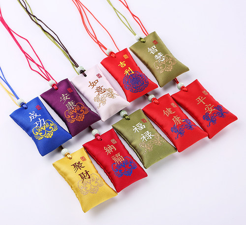端午节古风香包香囊空袋子朱砂空袋小锦囊御守布袋礼物礼品袋挂件