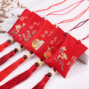 中国风香囊平安福香袋汽车挂件香包空袋子随身荷包定制