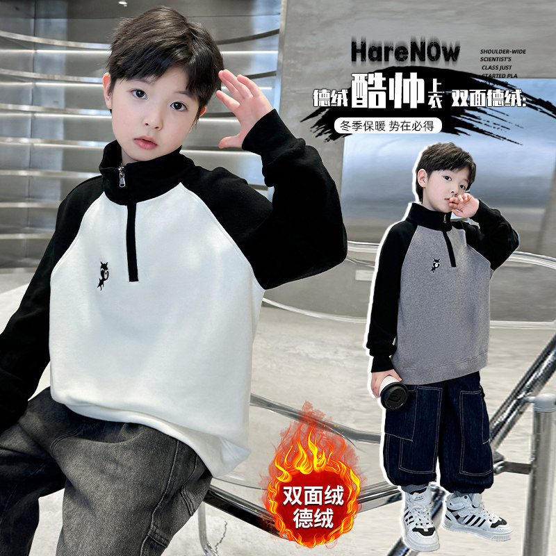 男童秋冬装德绒打底衫
