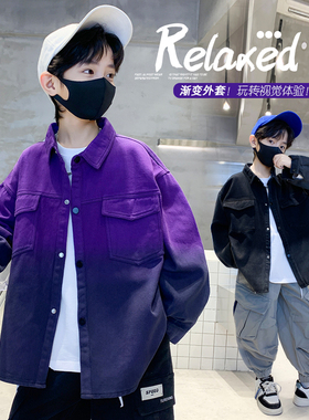 男童衬衫春秋装2025新款春秋装洋气牛仔上衣紫色儿童长袖外套衬衣