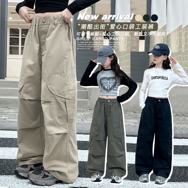 女童工装裤春秋款2025新款洋气大童阔腿裤加绒儿童裤子一体绒冬装