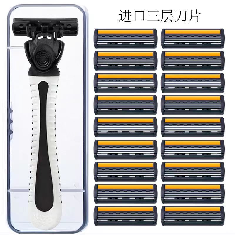 活动中进口3层刀片手动刮胡刀吉利三层剃须刀男胡子刀刮脸刮头刀