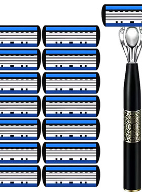 进口六层刀片国风手动刮胡刀剃须刀头男士刮胡子刀刮毛刀顺滑舒适