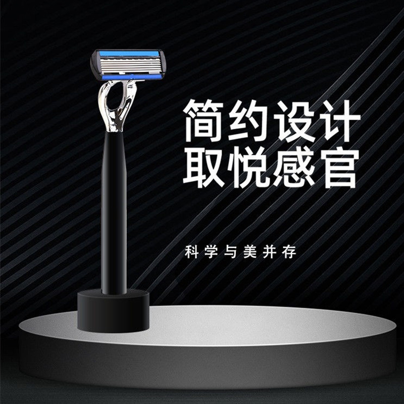 수입 블레이드 새로운 7층 면도기 수동 면도기 남성용 수염 칼 7층 헤드 유니버설 GEELY 6층