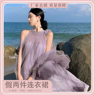 新中式飘逸气质仙女度假沙滩长裙网纱拼接印染假两件挂脖连衣裙夏