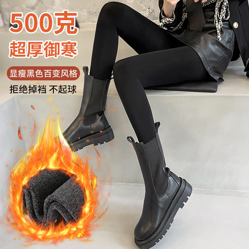 打底裤冬季加绒外穿保暖裤高腰不掉档加厚小黑裤加绒裤女东北棉裤