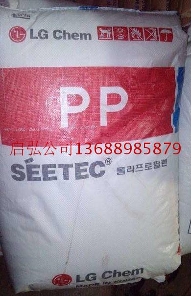[东莞启弘工程塑料塑料、塑胶标签]汽车仪表板 手套箱PP 韩国LG G月销量0件仅售16.8元