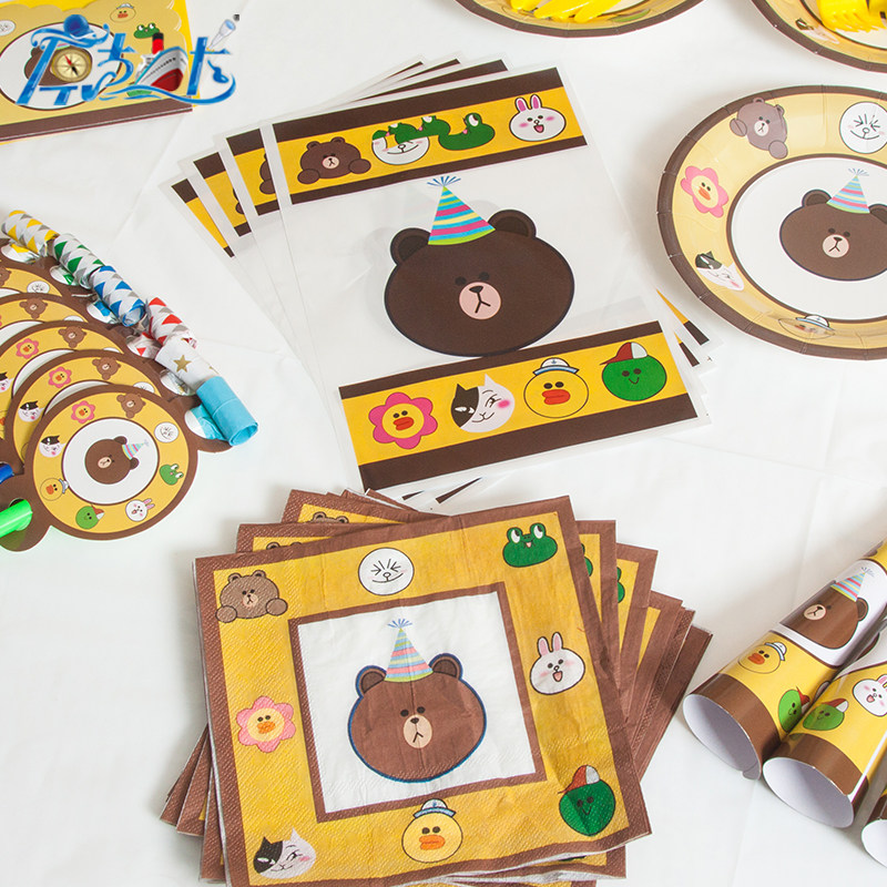 line布朗熊可妮兔 莎莉鸭主题餐具生日用品男孩 小熊派对布置