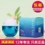 Mary Kay Lotion Ocean Essentials Dưỡng ẩm cho da dưỡng da số 3 Kem làm mới Hydrating Oil Control Cream Ba phụ nữ chính hãng - Kem dưỡng da dưỡng ẩm hatomugi