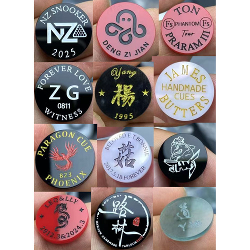 台球杆铭牌小头杆尾堵个性定制TON天然翡翠玛瑙亚克力耐磨美观JP