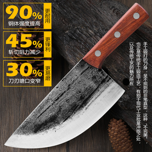 纯手工锻打菜刀家用老式钨钢锰钢厨师专用切肉刀猪肉刀斩切两用刀