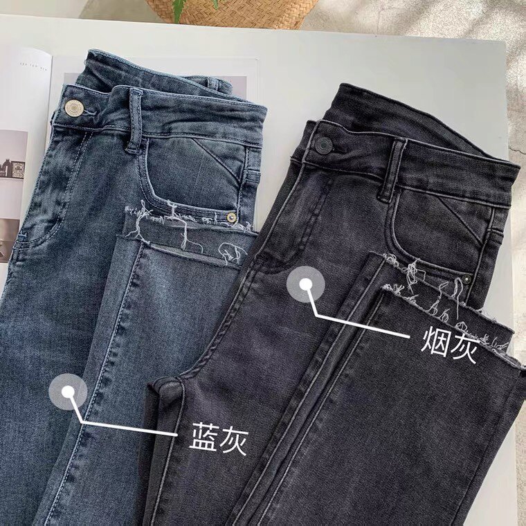 女款小直筒高弹力灰蓝两色深色秋季九分铅笔牛仔裤