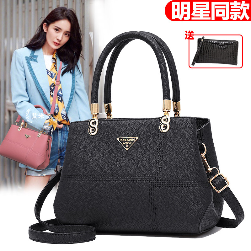 冬季大气女士大包包2025新款潮韩版手提包女包简约百搭单肩斜挎包