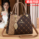 大容量单肩手提包 潮印花中年女包妈妈包时尚 品牌包包2026夏季 新款
