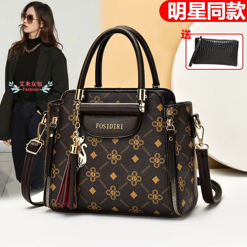 真皮质感手提包印花女包