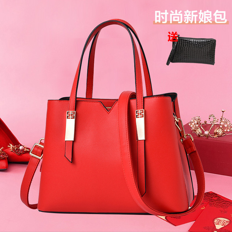 高级感气质大包包女包2026新款女士手提包百搭结婚红色单肩斜挎包