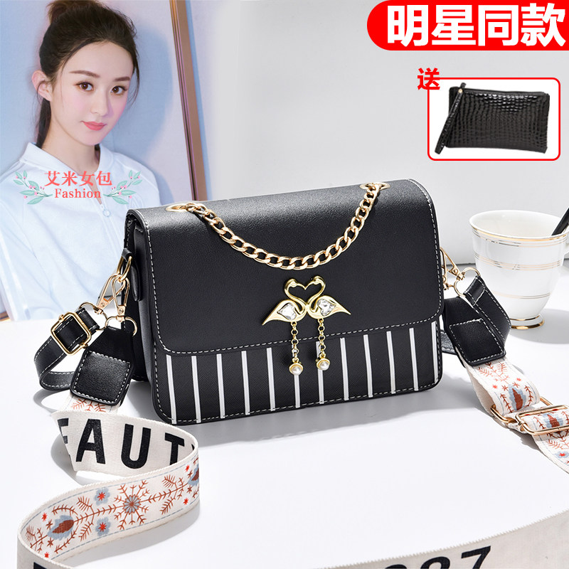 夏季包包女2026新款潮韩版百搭软皮女包简约单肩手提斜挎包女小包
