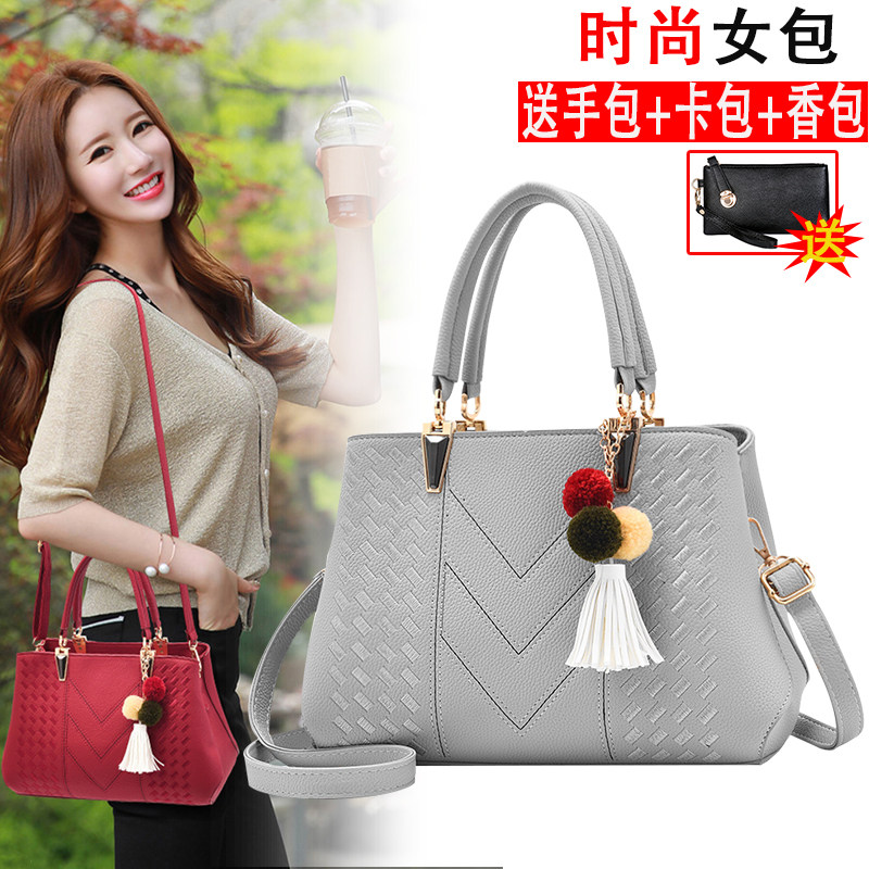 女士大包包冬季新款韩版时尚手提包女包简约百搭大气单肩斜挎包潮