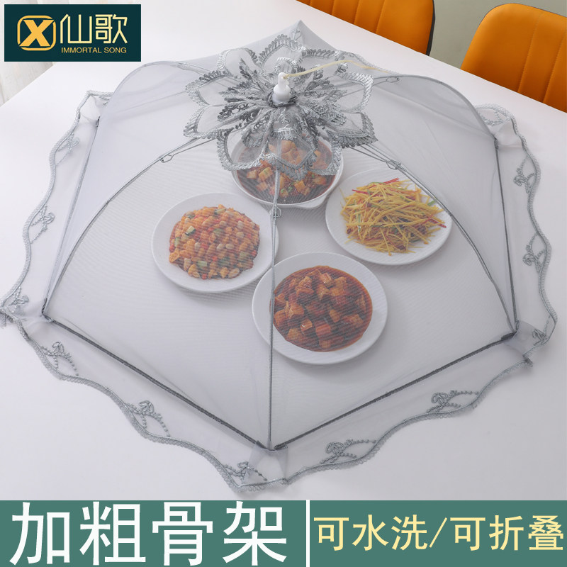 可水洗家用桌盖保护罩