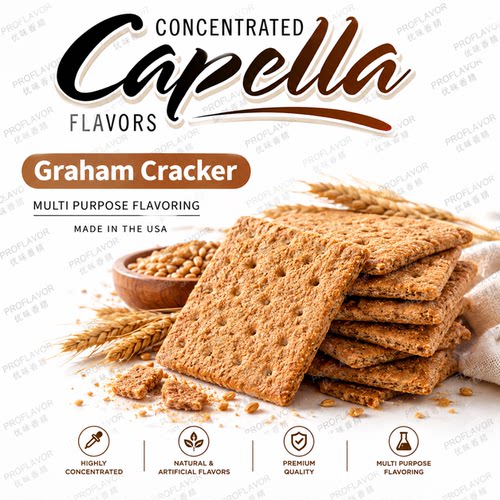 Capella香精 全麦饼干风味香精 Graham Cracker CAP多用途水溶性
