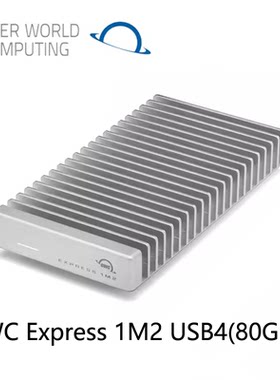 OWC Express 1M2 USB4.0 (80GB/s)雷电5 Nvme M.2 SSD固态硬盘盒