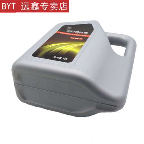 润滑于比亚迪S6 G6 速锐 发动机 秦  G5 S7 唐 宋 元思锐机油适用