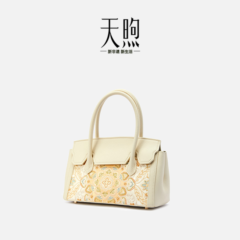 Pmsix天煦中国风女包民族风刺绣真皮手提包妈妈包牛皮单肩斜挎包