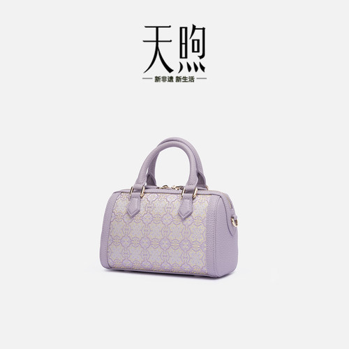 Pmsix天煦新中式非遗名家宋锦陆美瑛紫定胜枕头包单肩手提小包女