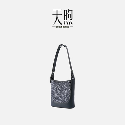 pmsix女包民族风旗袍包妈妈包女