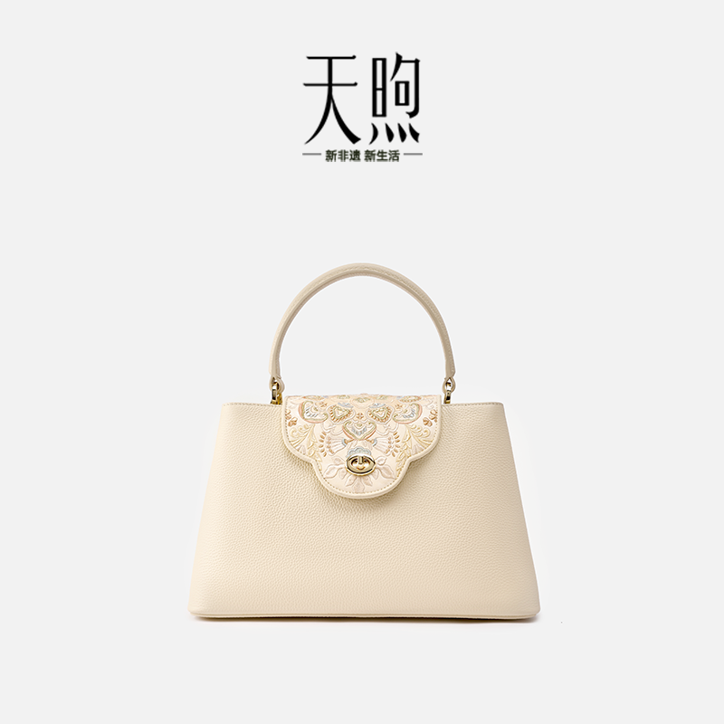 Pmsix天煦中国风刺绣手提包真皮大容量头层牛皮单肩斜挎包妈妈包