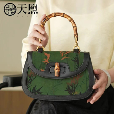 pmsix天熙女包中国风马鞍包旗袍