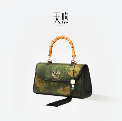 pmsix天熙中国风女包旗袍竹节包