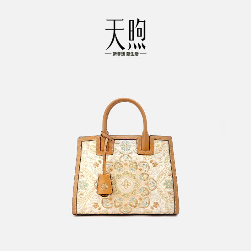 Pmsix女包妈妈包中国风旗袍包女