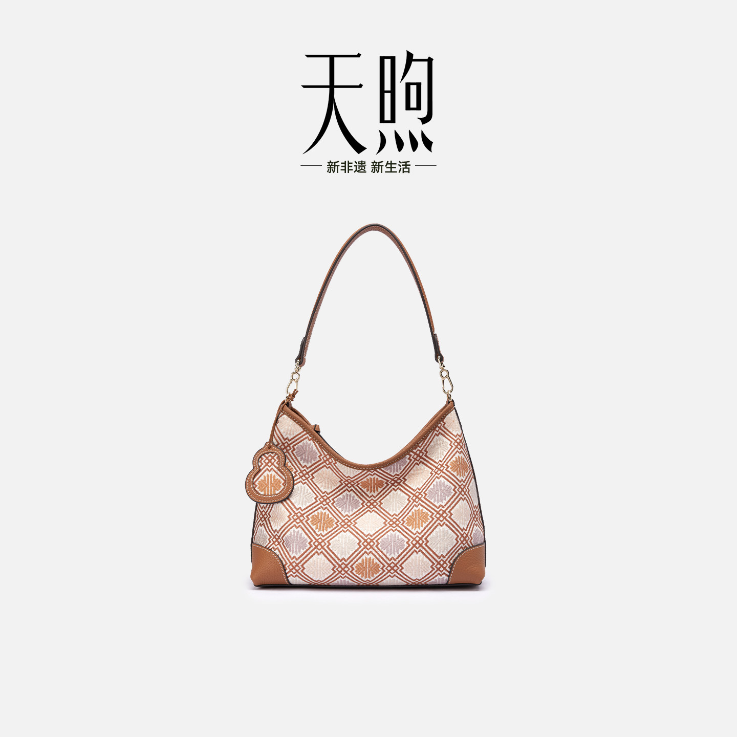 Pmsix女包民族风托特包旗袍包女
