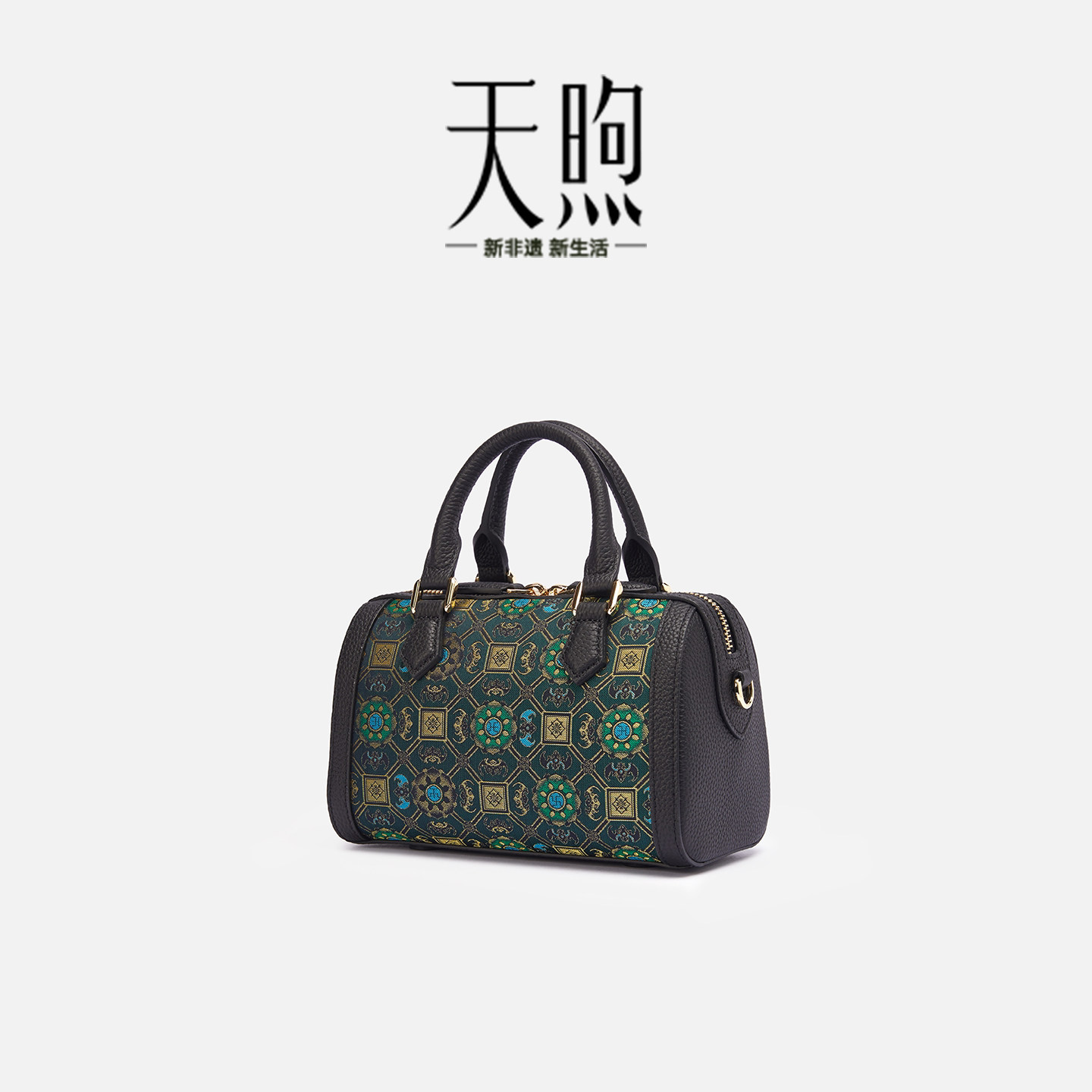 pmsix女包中国风旗袍包枕头包女