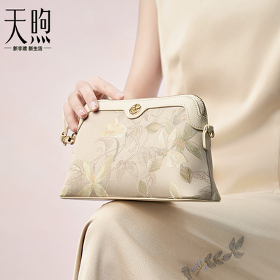 pmsix天熙女包中国风旗袍小方包